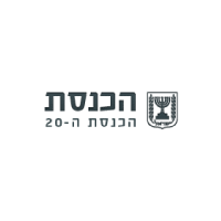 הכנסת-