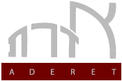 אדרת אלום