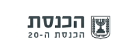 הכנסת הכנסת