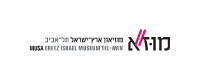 מוזא מוזא